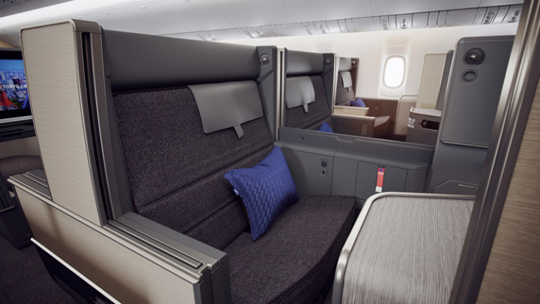 Has ANA just launched the world’s best business class seat?